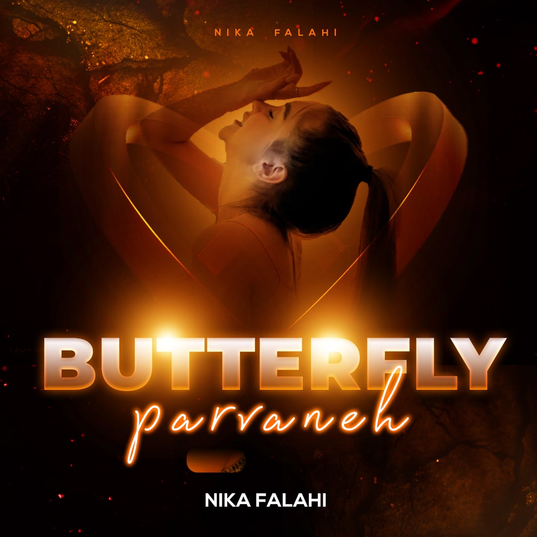 Butterfly by Nika Falahi